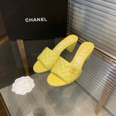 Chanel sz35-41 mnh0506